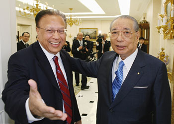 Mr. Ikeda's meeting with Ambassador Chowdhury