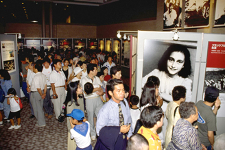More than two million Japanese have viewed ' The Courage to Remember: Anne Frank and the Holocaust' exhibition since it first opened in May 1994.