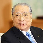 SGI President Daisaku Ikeda