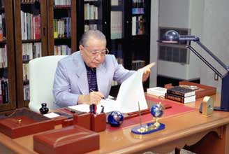 Daisaku Ikeda