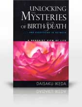 Unlocking the Mysteries of Birth and Death