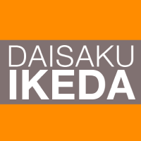 Daisaku Ikeda introduces human revolution, the idea that one person's inner change can change the world.