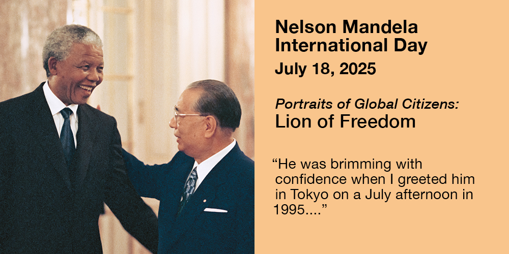 Daisaku Ikeda Official Website