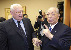 Mikhail Gorbachev and Daisaku Ikeda, Tokyo, Japan, December 9, 2009
