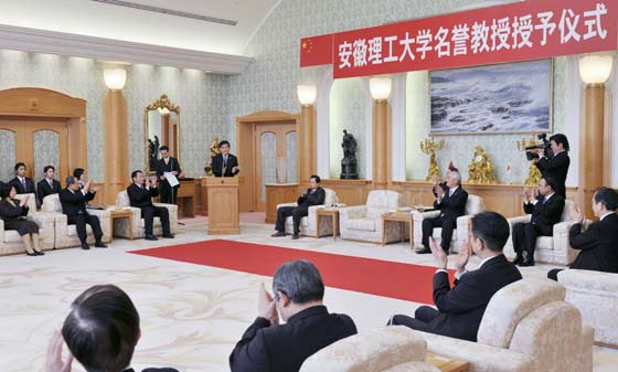 In the citation, Mr. Zhang lauded Mr. Ikeda as an early proponent of Sino-Japanese friendship who has enlightened others through his profound erudition and upstanding actions