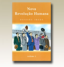The New Human Revolution, Vol. 1