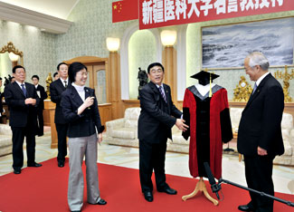 Cap and gown of Xinjiang Medical University