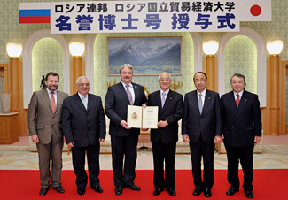 Daisaku Ikeda's 2011 Peace Proposal