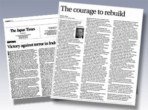 The Courage to Rebuild