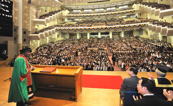 The University of Zambia is honoring Dr. Ikeda