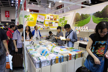 Asia's Largest Book Fair Asia's Largest Book Fair