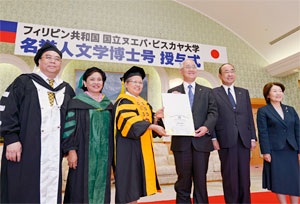 Honorary Doctorate of Humanities to Daisaku Ikeda