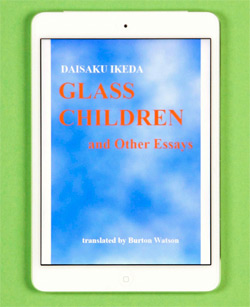 Glass Children