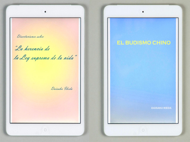 spanish-ebooks