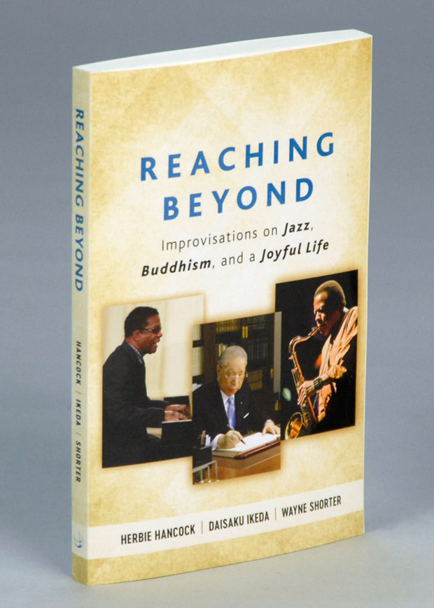 Reaching Beyond: Improvisations on Jazz, Buddhism, and a Joyful Life