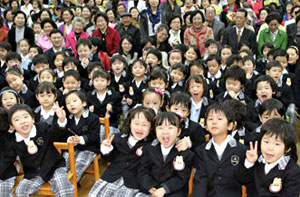 First day of school at Soka Happiness Kindergarten