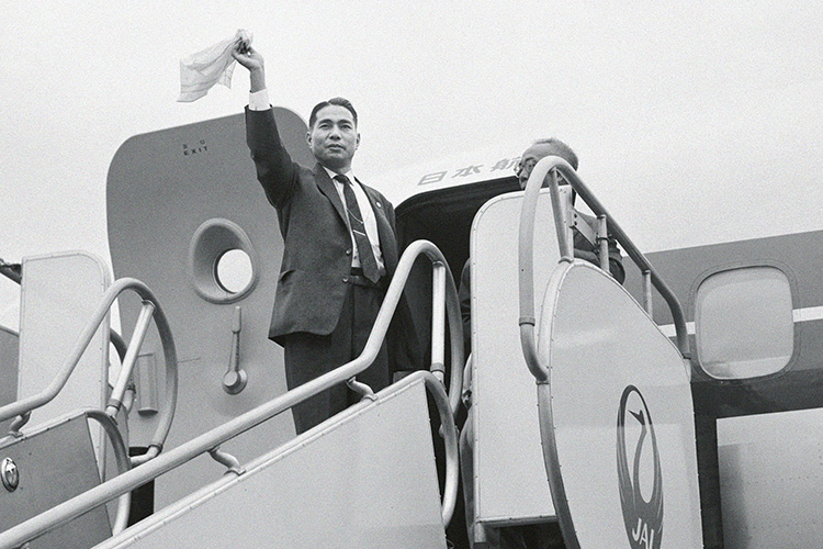 in pursuit of peace 1993 非売品 IKEDA Bio: First Steps Toward a Global Vision | Daisaku Ikeda Official