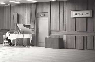 Barred from all official appearances, Ikeda found new ways to encourage the Soka Gakkai members.