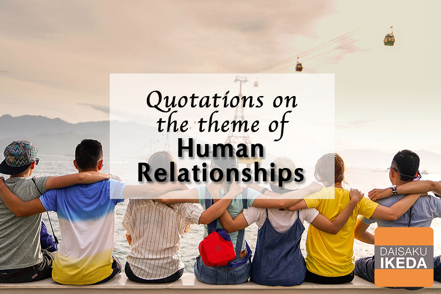 how do relationship define the human person