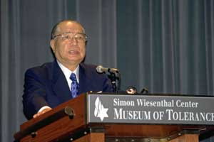 池田在西蒙・维森塔尔中心演讲（1996年，洛杉矶）