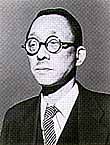 戶田紀念國際和平研究所