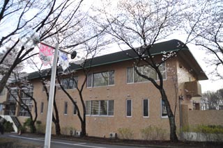 東洋哲學研究所