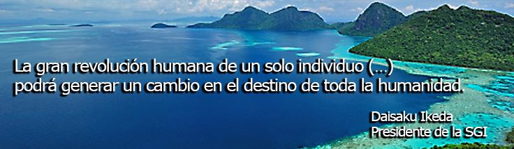 header