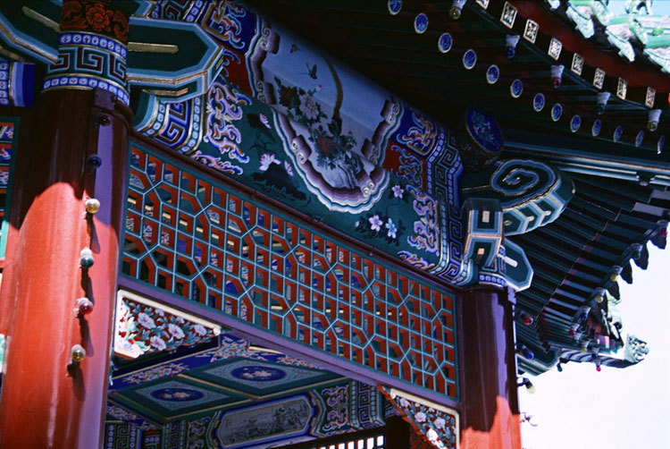 <b></b> Pekín, China (Octubre 1992)