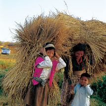 Kathmandu, Nepal (November 1995)